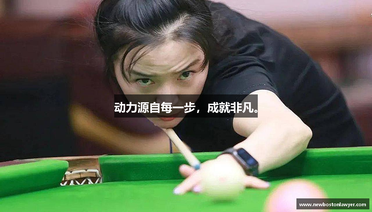 球友会体育