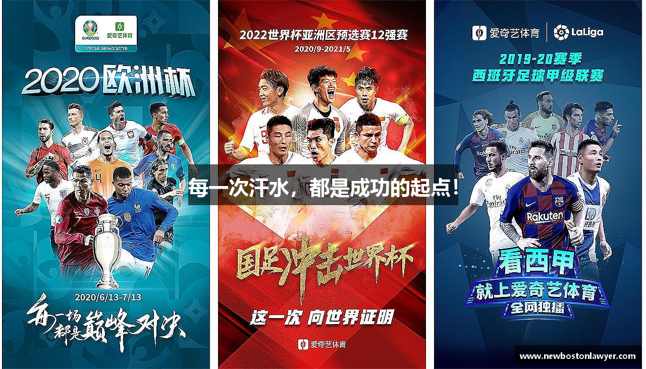 球友会·(QY)官方网站