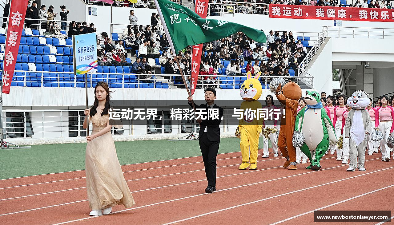球友会